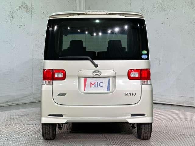 TANTO