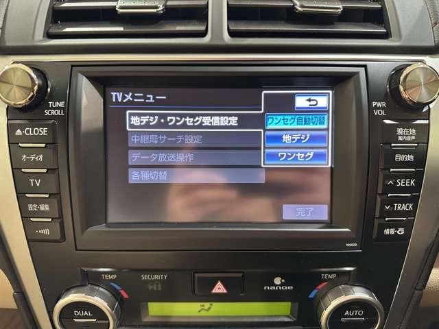 CAMRY HYBRID