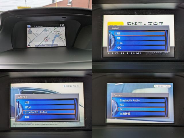 ACCORD HYBRID