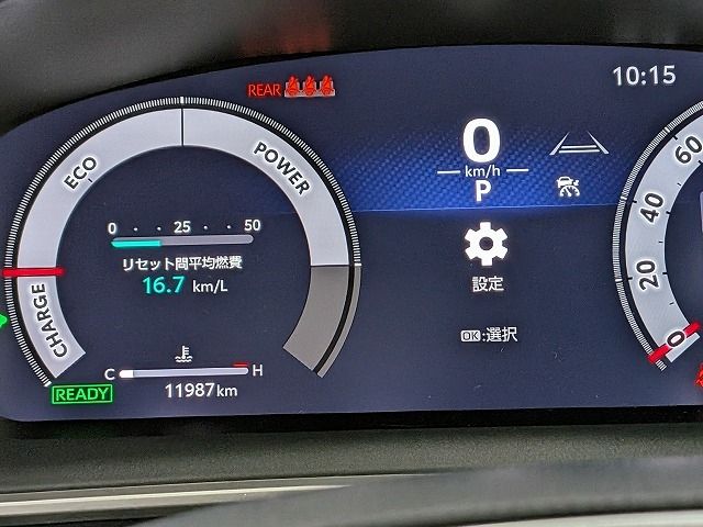 COROLLA CROSS HYBRID