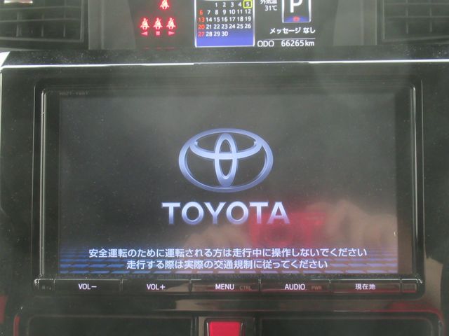 TANK