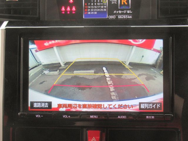 TANK