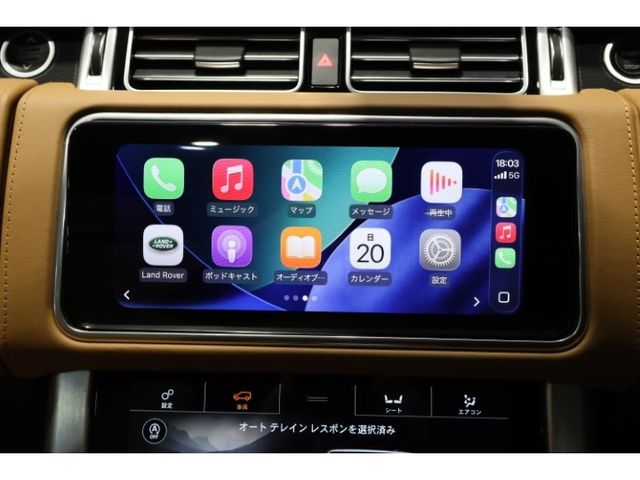 ROVER RANGE ROVER