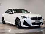 BMW 2series coupe