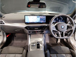 BMW 2series coupe