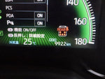 NOAH HYBRID