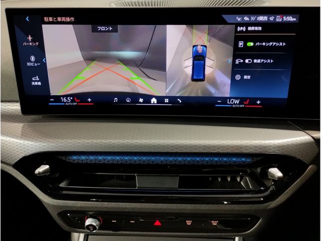 BMW 3series TOURING