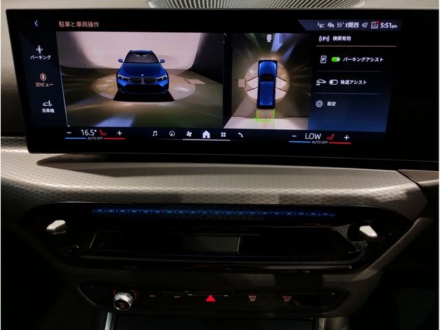 BMW 3series TOURING