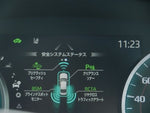 CROWN sedan hybrid 4WD