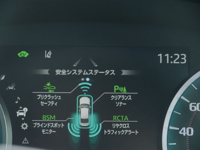 CROWN sedan hybrid 4WD