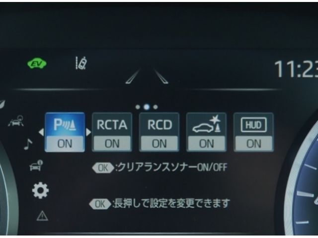 CROWN sedan hybrid 4WD