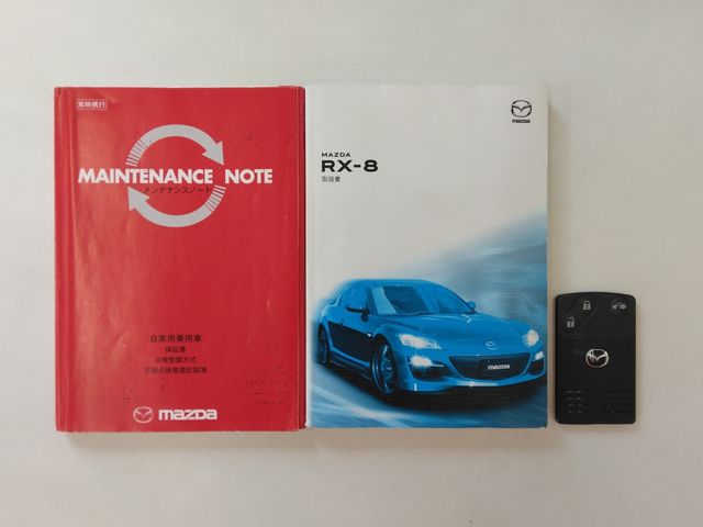 RX-8