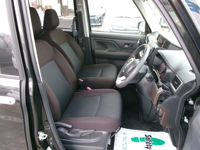 ROOMY