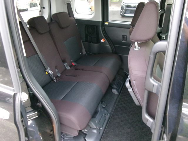 ROOMY