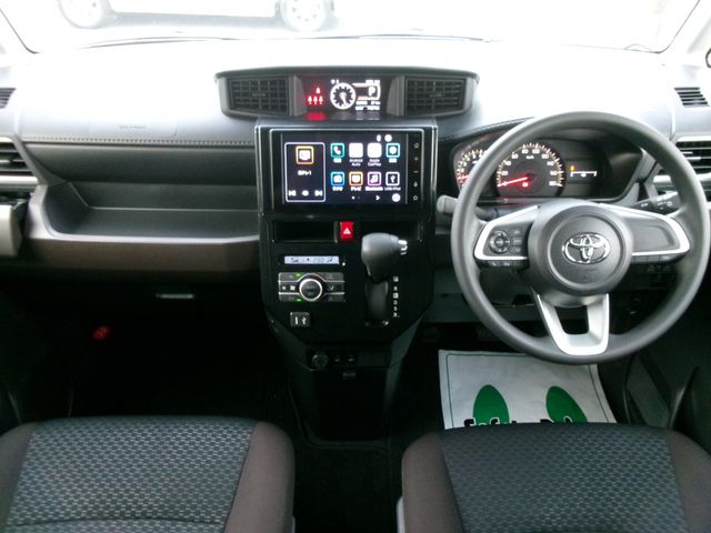 ROOMY