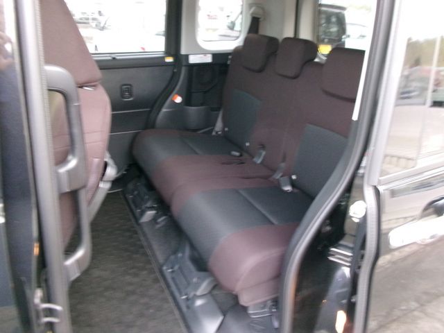 ROOMY
