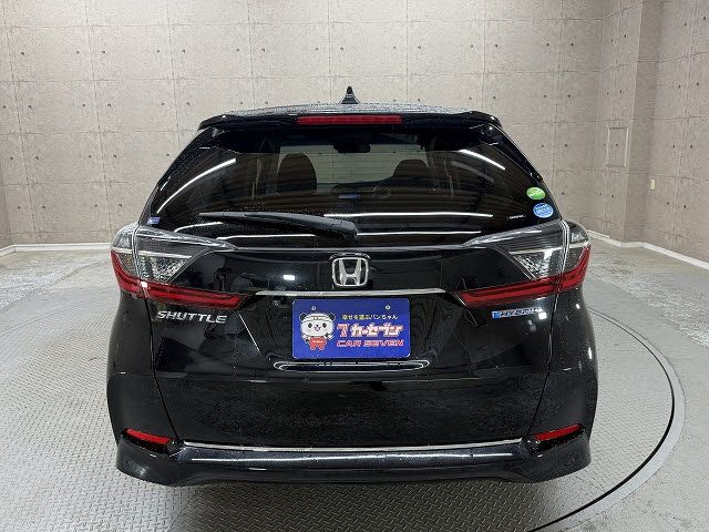 SHUTTLE HYBRID