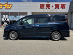 NOAH HYBRID
