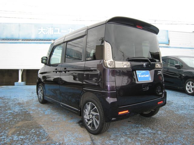 Spacia custom