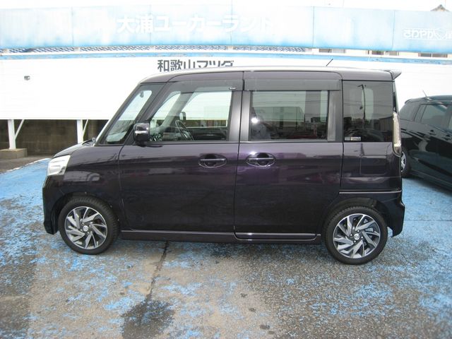 Spacia custom