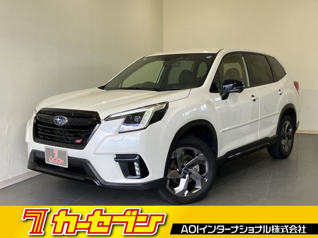 FORESTER