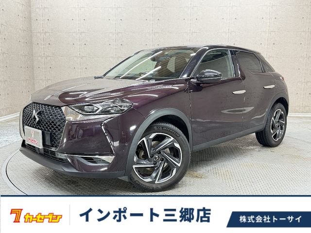 CITROEN DS3 CROSSBACK