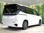 VOXY HYBRID
