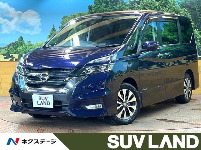 SERENA  S-HYBRID