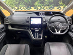 SERENA  S-HYBRID