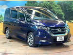 SERENA  S-HYBRID