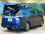 SERENA  S-HYBRID