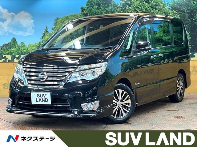 SERENA  S-HYBRID