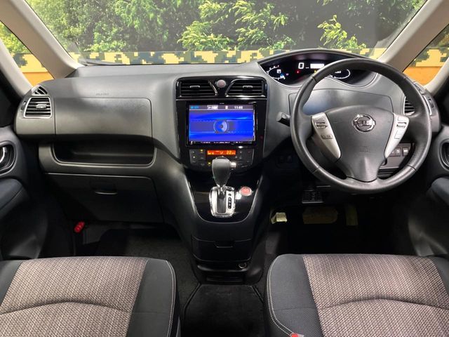 SERENA  S-HYBRID