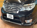 SERENA  S-HYBRID