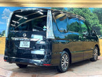 SERENA  S-HYBRID