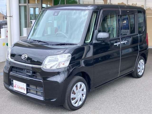 TANTO