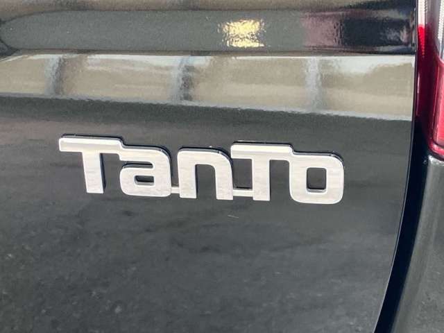 TANTO