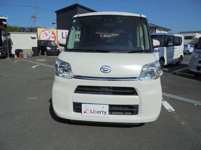 TANTO