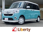 MOVE canbus