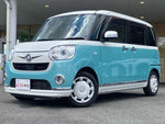 MOVE canbus
