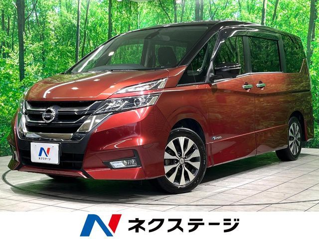 SERENA  S-HYBRID