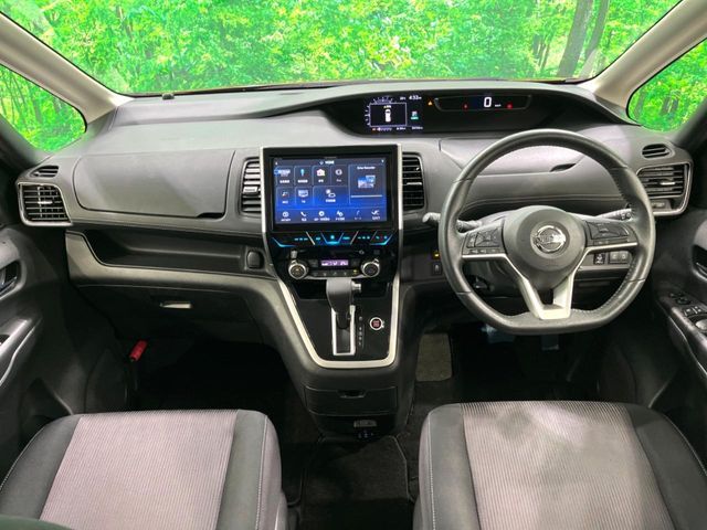 SERENA  S-HYBRID