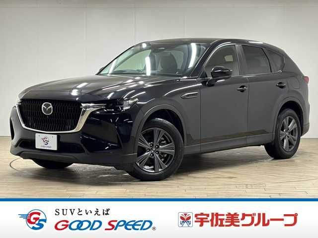 CX-60