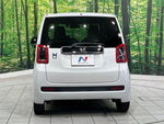 N-ONE