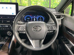 HARRIER 2WD