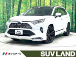RAV4 HYBRID 4WD