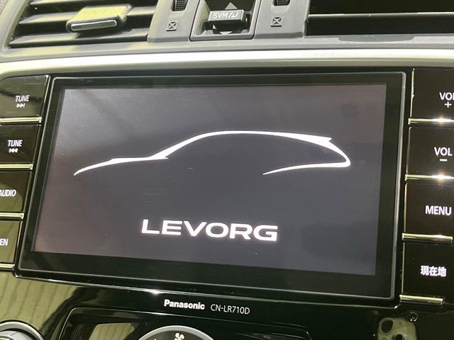 LEVORG