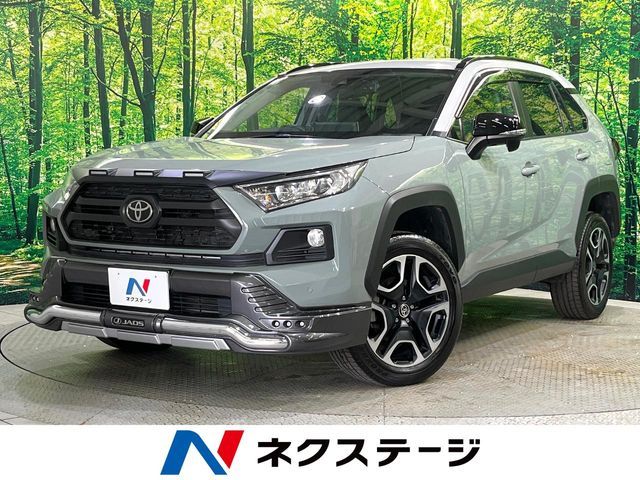 RAV4 4WD