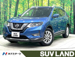 X-TRAIL HYBRID 4WD