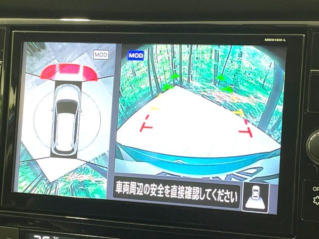 X-TRAIL HYBRID 4WD